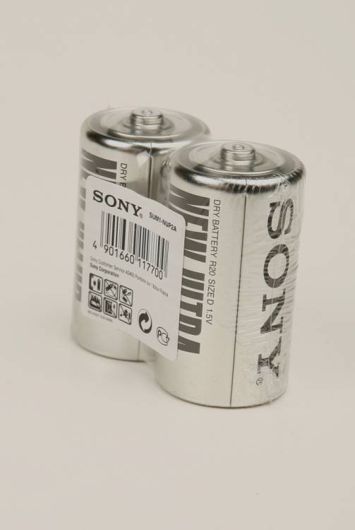 SONY NEW ULTRA SUM1-NUP2A R20 SR2