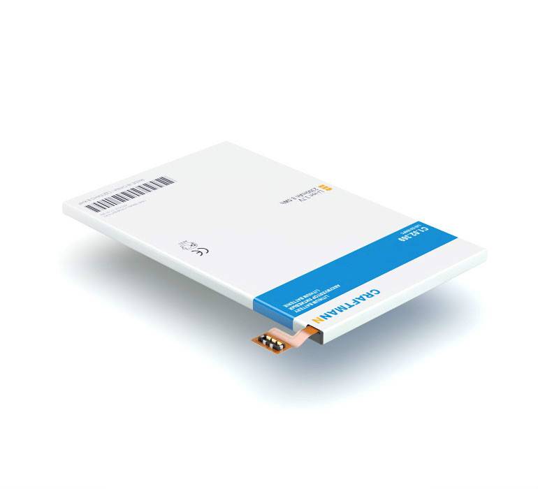 Аккумулятор для смартфона SONY C6503 XPERIA ZL - Аккумулятор для смартфона SONY C6503 XPERIA ZL