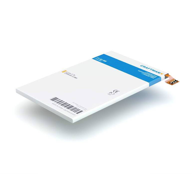 Аккумулятор для смартфона SONY C6503 XPERIA ZL - Аккумулятор для смартфона SONY C6503 XPERIA ZL