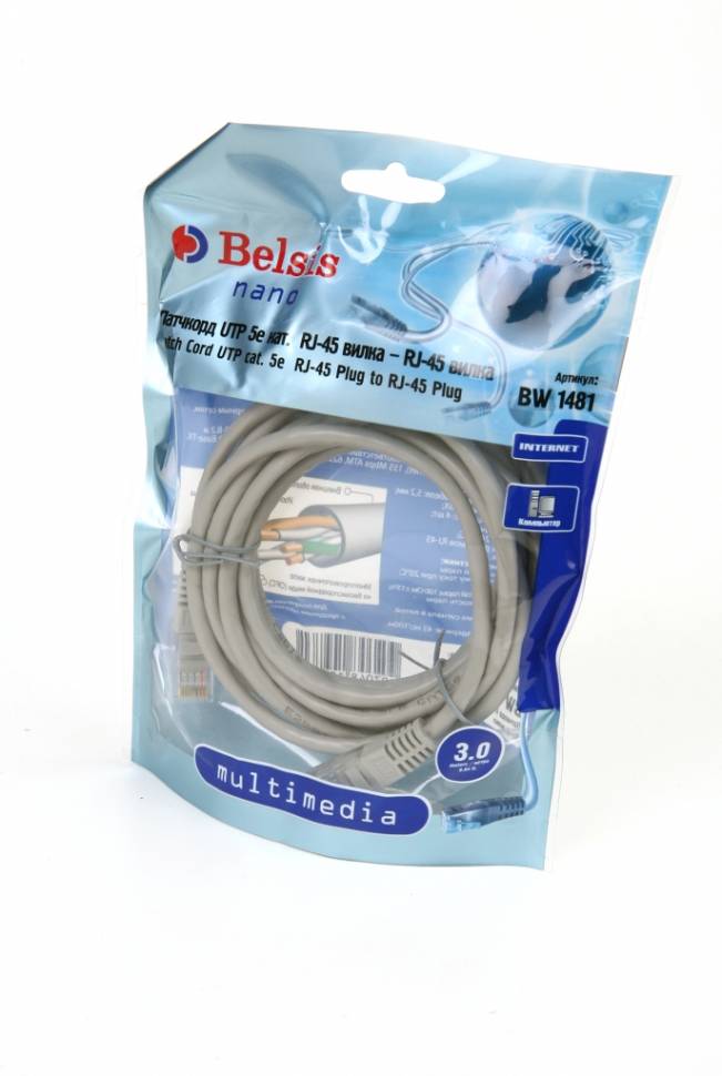 Belsis BW 1481 multimedia Патчкорд UTP 5E кат. RJ-45 вилка - RJ-45 вилка, 3м BL1 - Belsis BW 1481 multimedia Патчкорд UTP 5E кат. RJ-45 вилка - RJ-45 вилка, 3м BL1