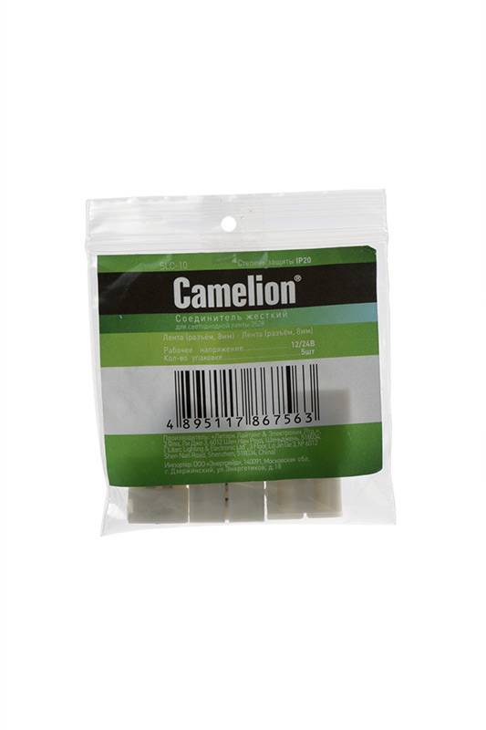 Camelion SLC-10 в упак 5 шт, BL5 - Camelion SLC-10 в упак 5 шт, BL5