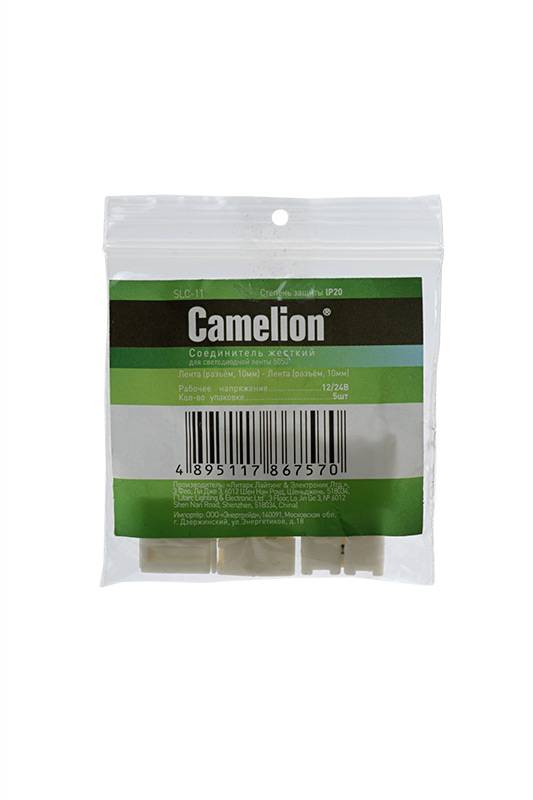 Camelion SLC-11 в упак 5 шт, BL5 - Camelion SLC-11 в упак 5 шт, BL5