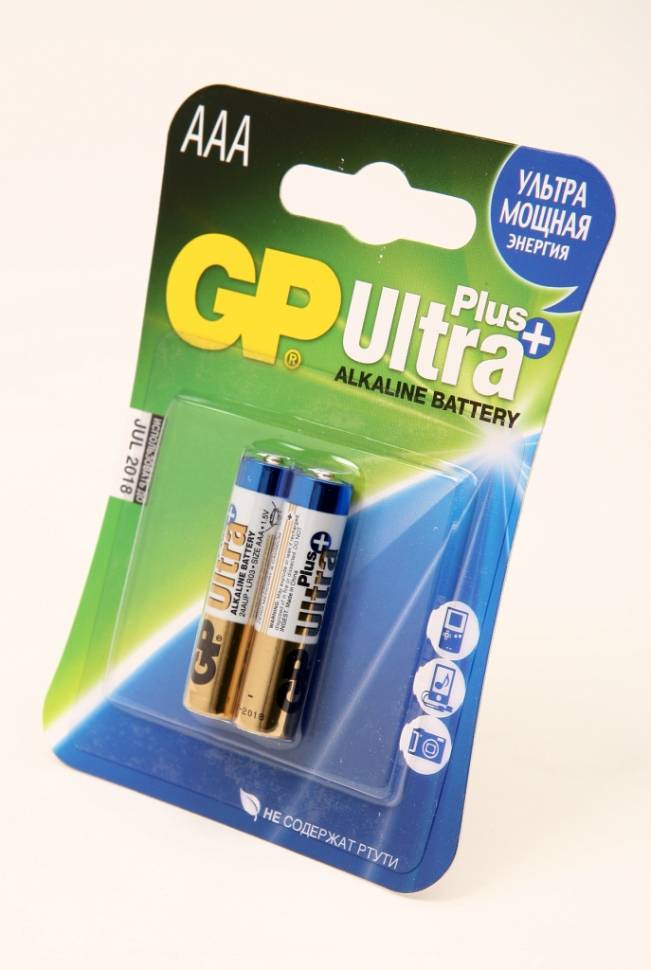 GP Ultra Plus 24AUP-2CR2 LR03 BL2 - GP Ultra Plus 24AUP-2CR2 LR03 BL2