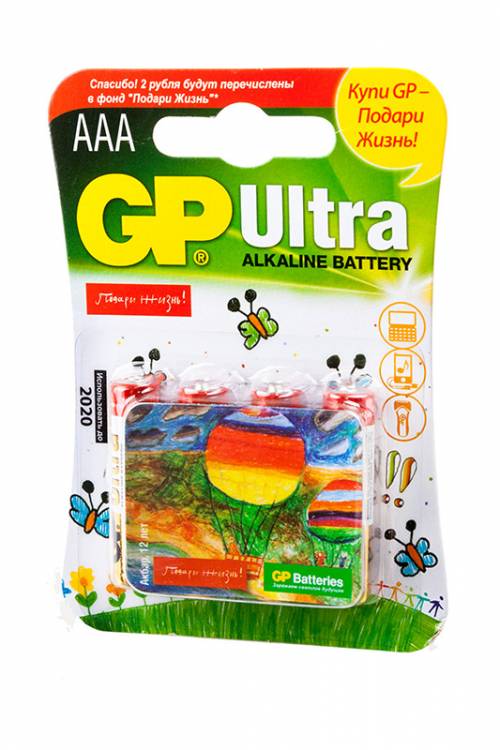 GP Ultra 24AUGL-2CR4 LR03 + магнит Подари Жизнь BL4