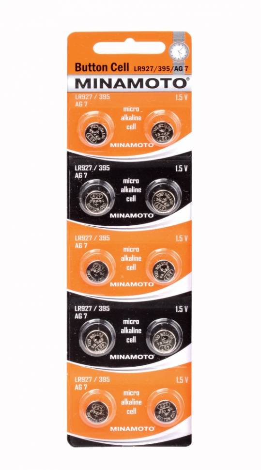 MINAMOTO Button Cell AG7 BL10 - MINAMOTO Button Cell AG7 BL10