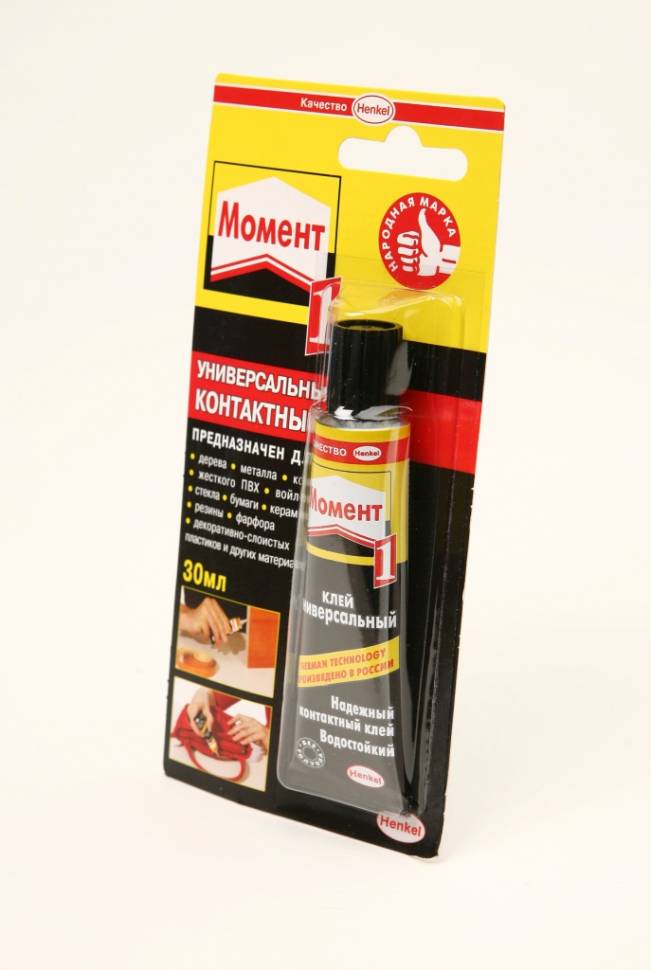 Момент -1 (30мл)  422971 BL1 - Момент -1 (30мл)  422971 BL1