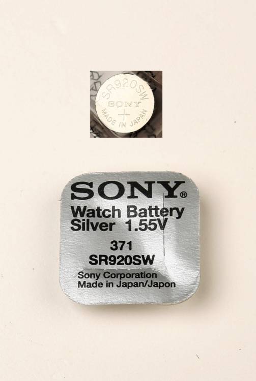 SONY SR920SW       371