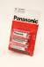 Panasonic Zinc Carbon R14RZ/2BP R14 BL2