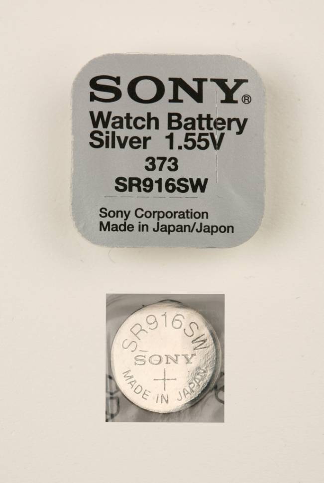 SONY SR916SW       373 - SONY SR916SW       373