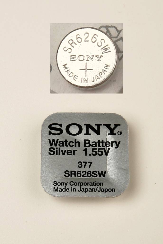 Sony sr626sw shop
