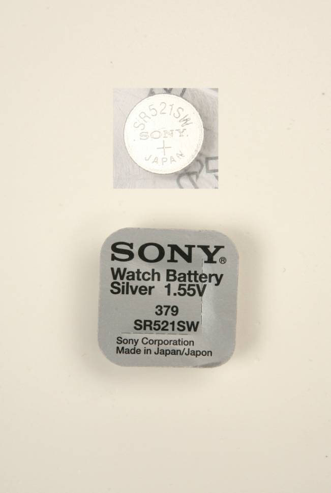 SONY SR521SW 379 - SONY SR521SW 379