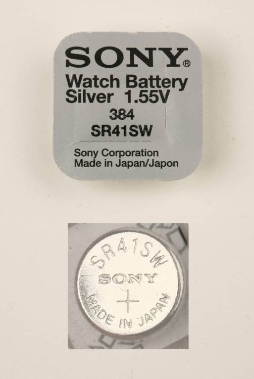 SONY SR41SW 384