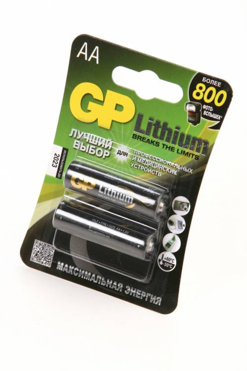 GP Lithium 15LF-2CR2 FR6 BL2