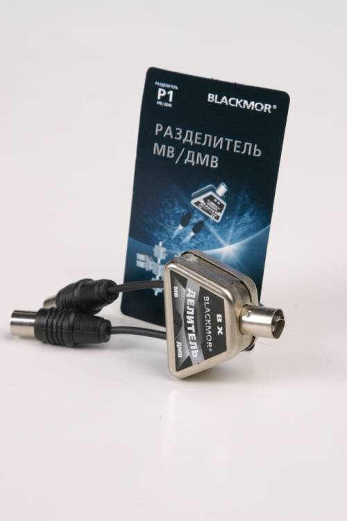 BLACKMOR Р1