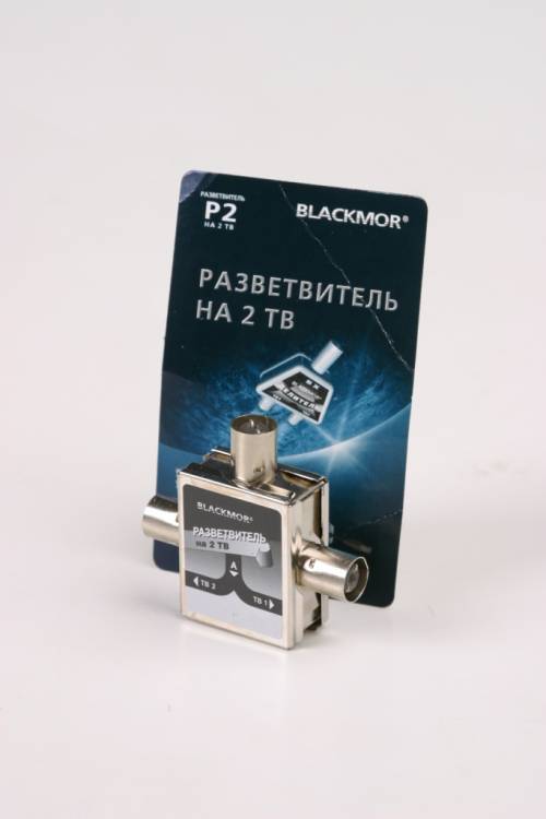 BLACKMOR Р2