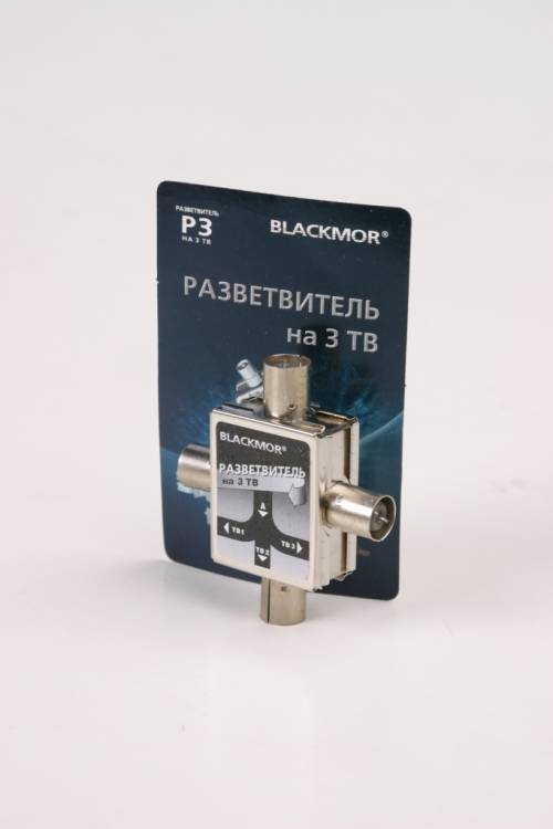 BLACKMOR Р3
