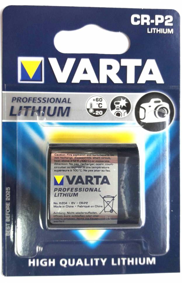 VARTA PROFESSIONAL LITHIUM 6204 CR-P2 BL1 - VARTA PROFESSIONAL LITHIUM 6204 CR-P2 BL1