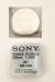 SONY SR1120W       391