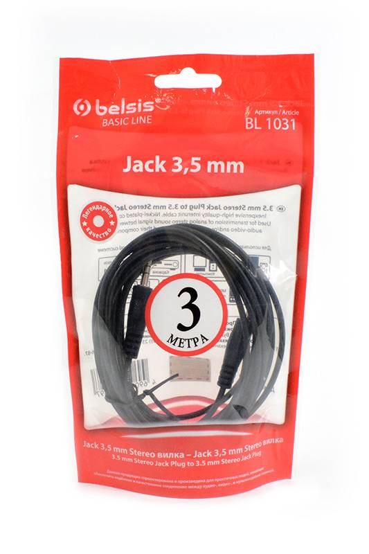 Belsis BL 1031 Jack 3,5 mm Stereo вилка - Jack 3,5 mm Stereo вилка 3,0м BL1 - Belsis BL 1031 Jack 3,5 mm Stereo вилка - Jack 3,5 mm Stereo вилка 3,0м BL1