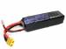 Аккумулятор Aeolian 3S 2600мАч 11,1В 35C