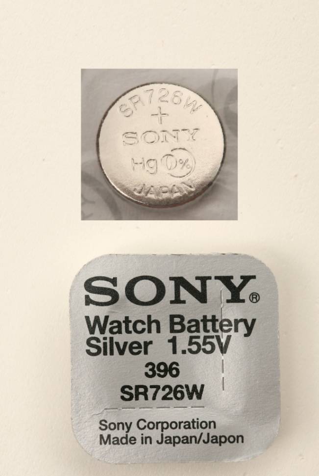 SONY SR726W 396 - SONY SR726W 396