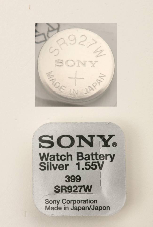 SONY SR927W         399 - SONY SR927W         399