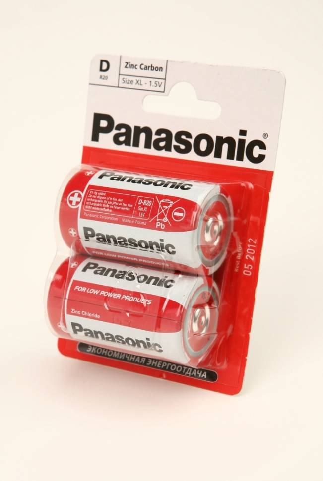 Panasonic Zinc Carbon R20RZ/2BP R20 BL2 - Panasonic Zinc Carbon R20RZ/2BP R20 BL2