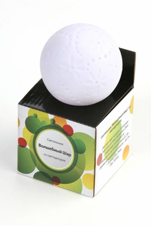 GARIN Лучики Ball2-F-white Волшебный шар BL1