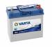 Аккумулятор Varta Blue Dynamic 45 Ач 330 A обратная пол. В32 545156 238*129*227
