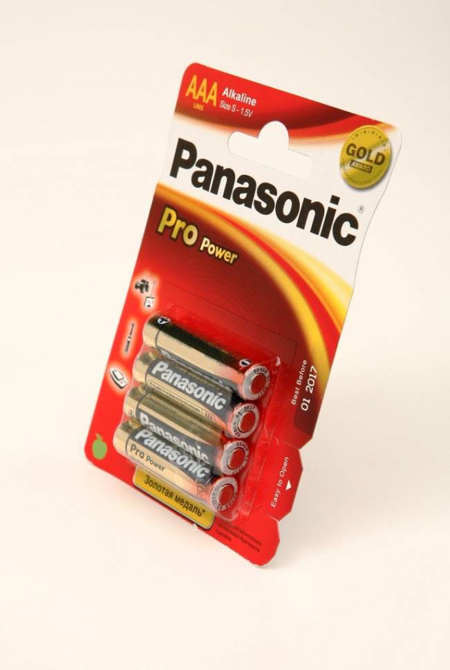 Panasonic Pro Power LR03PPG/4BP LR03 BL4 - Panasonic Pro Power LR03PPG/4BP LR03 BL4