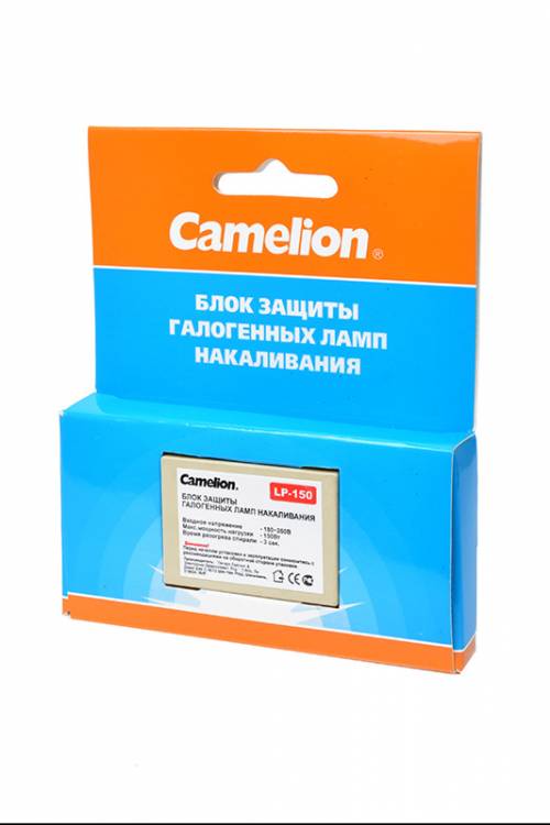 Camelion LP-150 BL1