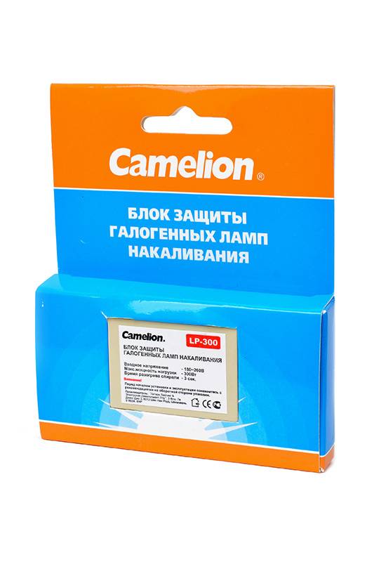 Camelion LP-300 BL1 - Camelion LP-300 BL1