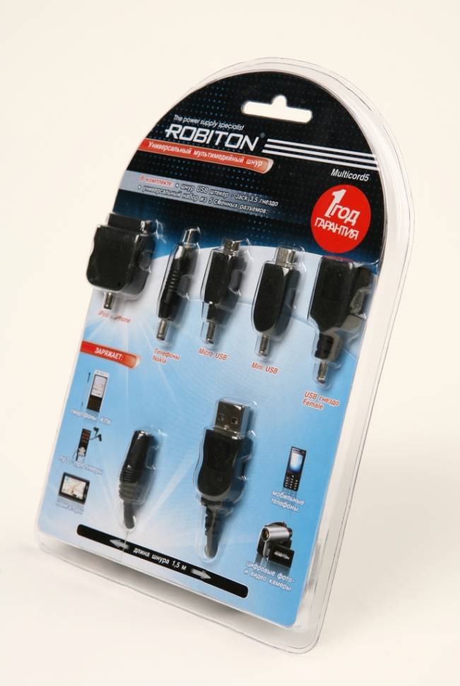 ROBITON Multicord5 BL1 - ROBITON Multicord5 BL1