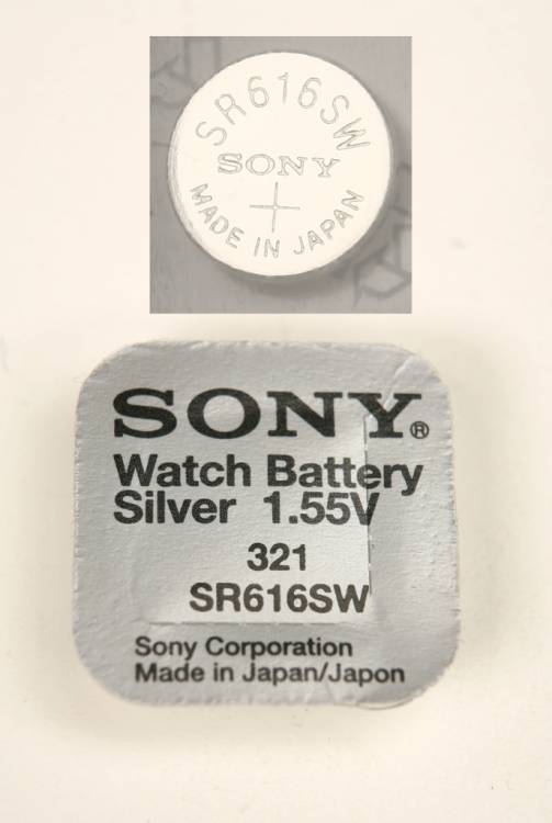 SONY SR616SW 321