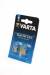 VARTA 792 BL2