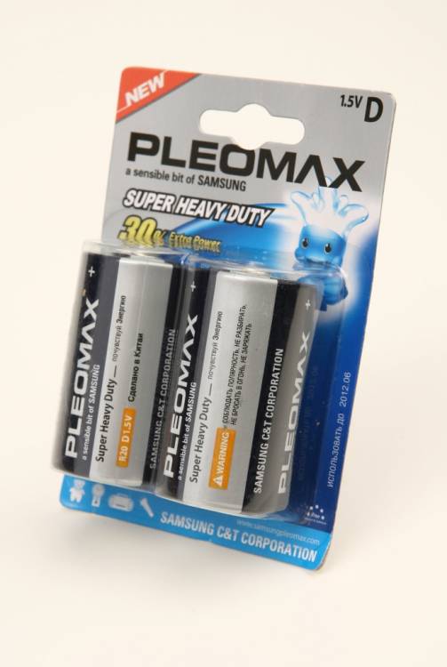 PLEOMAX R20 BL2